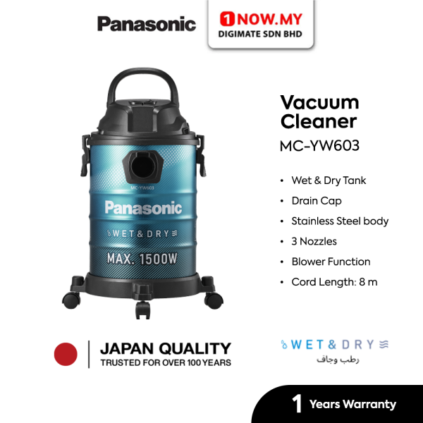 PANASONIC 21L Vacuum Cleaner Wet Dry Tank MC-YW603