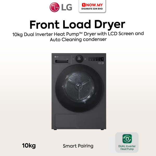 LG 10kg Dual Inverter Heat Pump Dryer with LCD Screen RX10VHP3KR