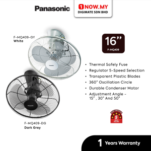 PANASONIC 16" Auto Fan Oscillating F-MQ409 (Random Color) | 5 Star Energy Efficient