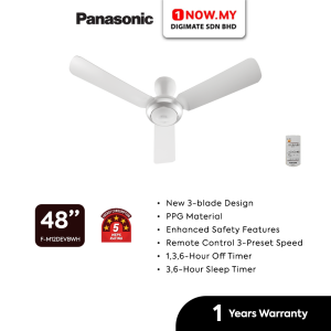 PANASONIC 48" Ceiling Fan BAYU 3-Blade F-M12DEVBWH | 5 Star Energy Efficient