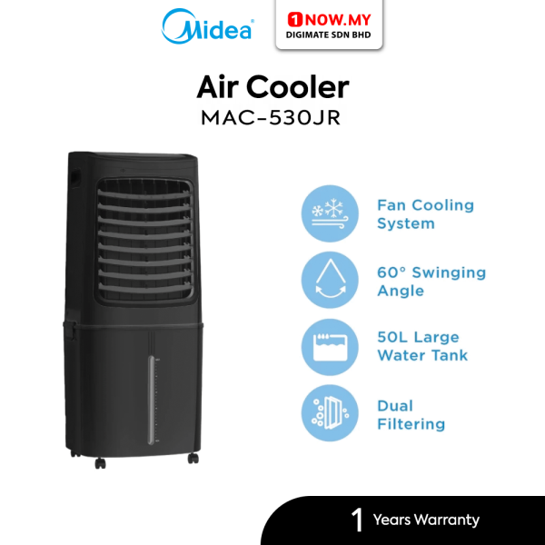 MIDEA 50L Air Cooler MAC-530JR | Dual Filtering