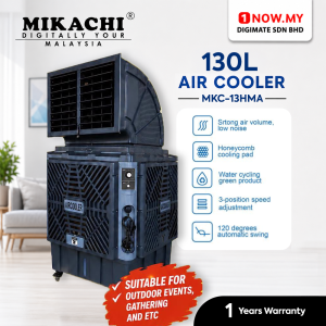 MIKACHI 130L Industrial Air Cooler with Humidifying Function MKC-13HMA | Great Outdoor Cooling