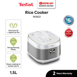 TEFAL 1.5L Healthy & Tasty Plus IH Rice Cooker RK862165 (8 cups) | 12 Programs Non Stick Coating