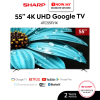 SHARP 55" FJ1 4K UHD Google TV 4TC55FJ1X