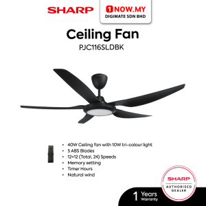 SHARP 56" Ceiling Fan with Light PJC116SLDBK | 5 Star Energy Efficient