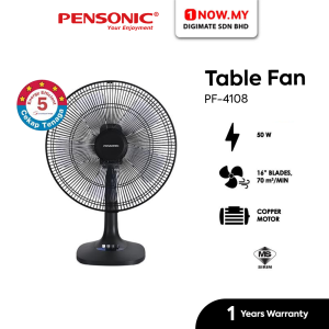PENSONIC 16" Table Fan PF-4108 | 5 Star Energy Efficient