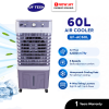 UF TECH 60L Portable Air Cooler UF-AC60L | Home Commercial Use