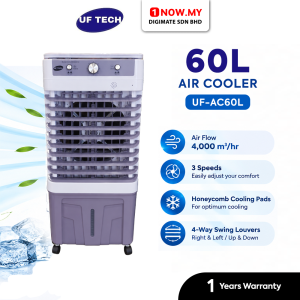 UF TECH 60L Portable Air Cooler UF-AC60L | Home Commercial Use