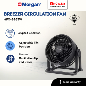 MORGAN 8" Oscillation Table Fan Breezer Circulation MFQ-SB35W (Random Color)