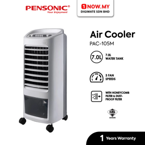PENSONIC 7L Air Cooler With Ice Packs PAC-105M