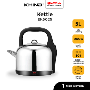 KHIND 5L Stainless Steel Electric Kettle EK5025