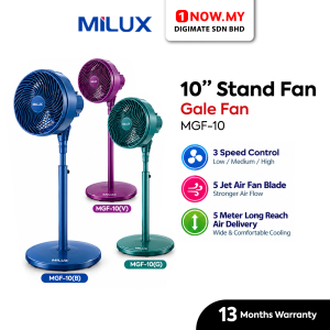 MILUX 10" Gale Strong Wind Stand Fan MGF-10 Random Color | Smooth Rapid Jet Air 3 Speed