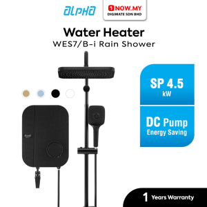 ALPHA Wes7 Instant Basic Water Heater Rainshower DC Pump 4.5kW WES7/B-i (Random Color)