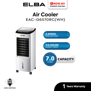 ELBA 7L Air Cooler EAC-G6570RC(WH) | Digital Control Panel Remote Control Portable Cooling