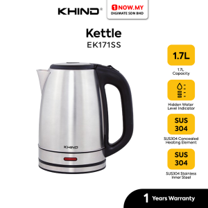 KHIND 1.7L Electric Jug Kettle EK171SS | Stainless Steel